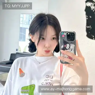 农卉悦